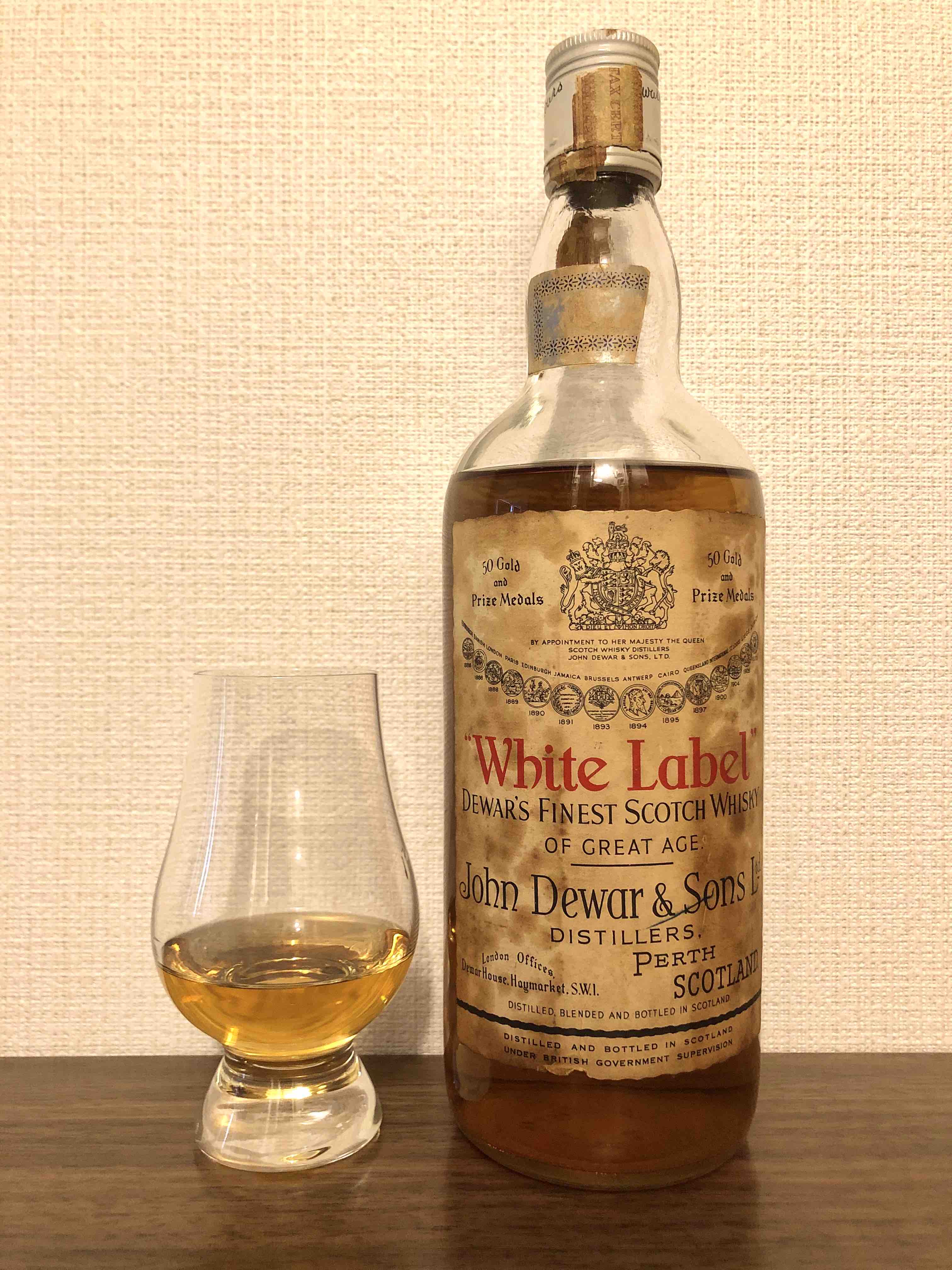 デュワーズ ホワイトラベル 70年代前半流通 | オールドウイスキー研究日誌