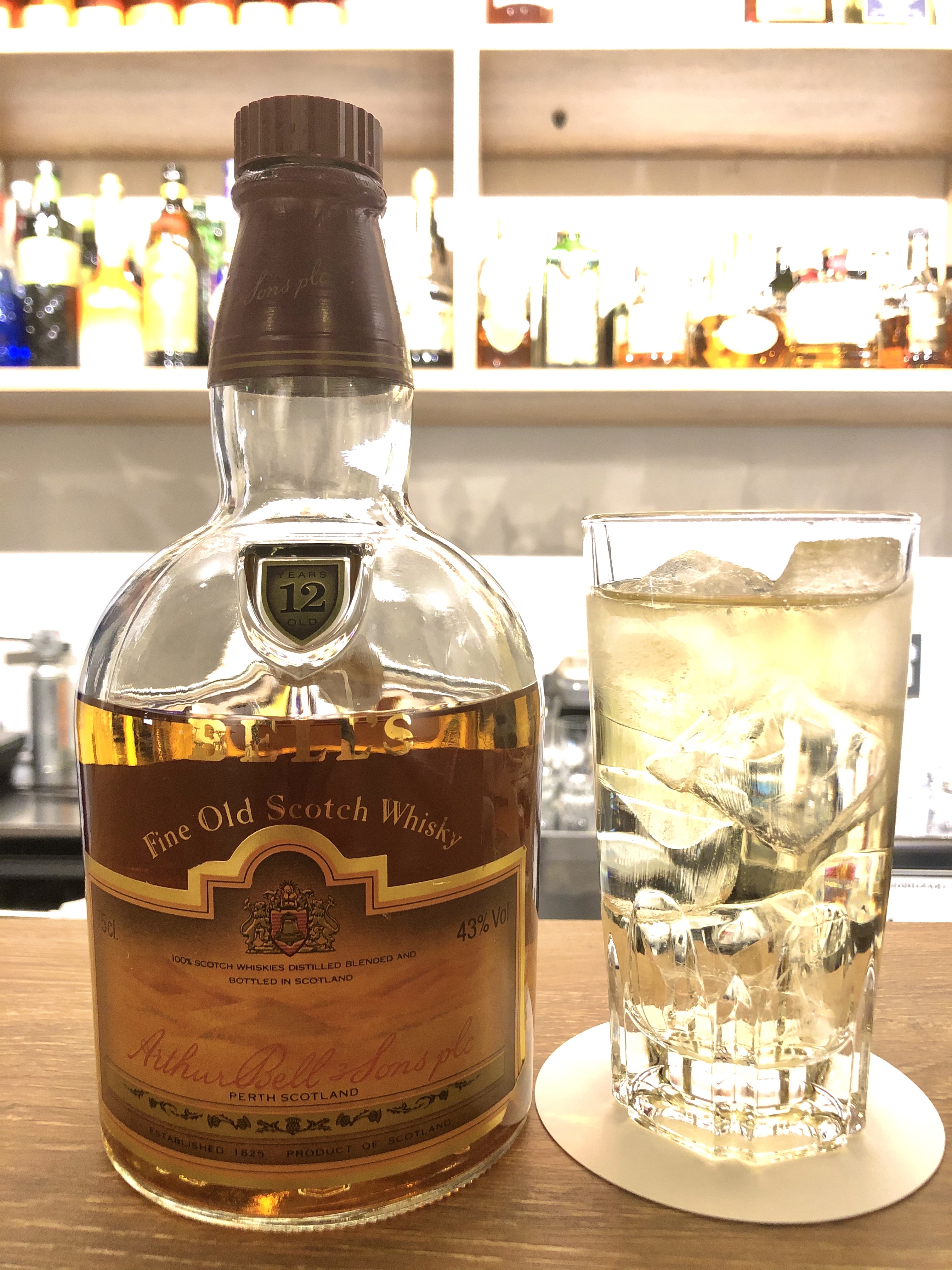 古酒 BELL'S ベルズ スコッチウイスキー 陶器ベル型ボトル 未開封 未