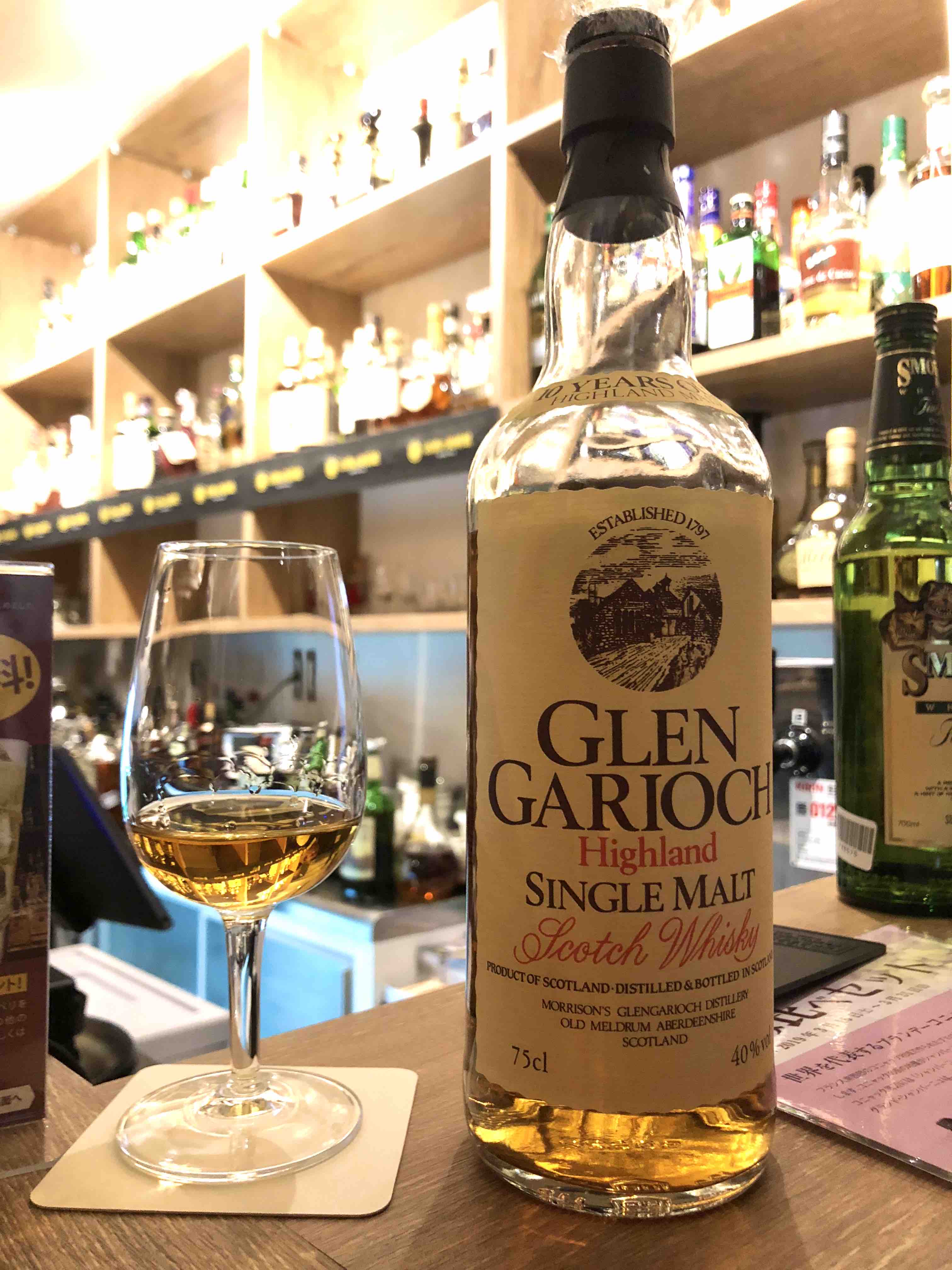 グレンギリー 10年 80年代後半流通 | オールドウイスキー研究日誌