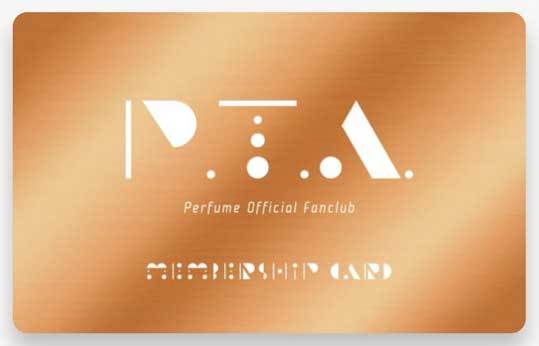 P.T.A. からお知らせ デジタル会員証、デザイン変更？？＆ ”West Side