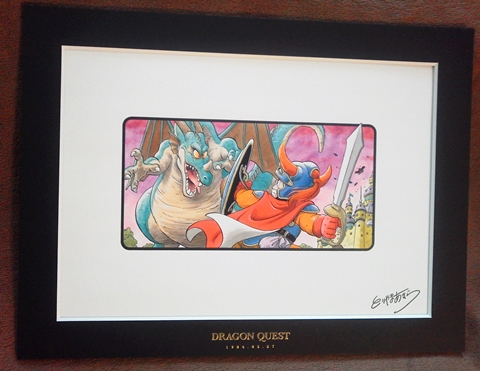 鳥山明先生複製原稿 ドラクエ4〜6複製原稿 Vジャンプ応募者全員