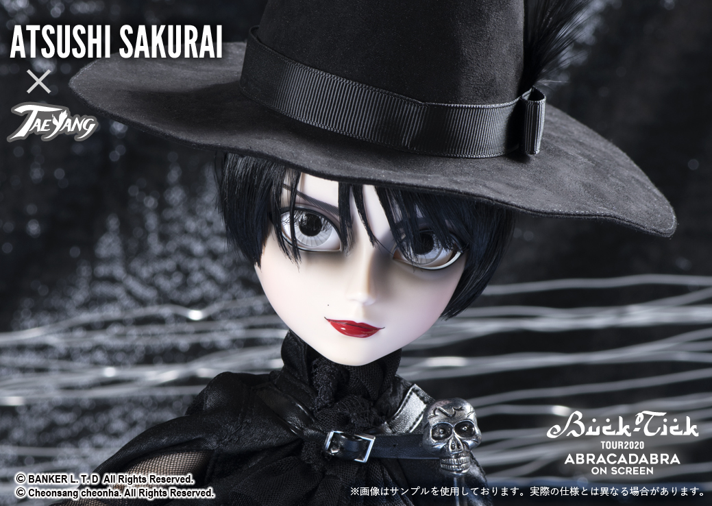 BUCKーTICK櫻井敦司テヤンドール