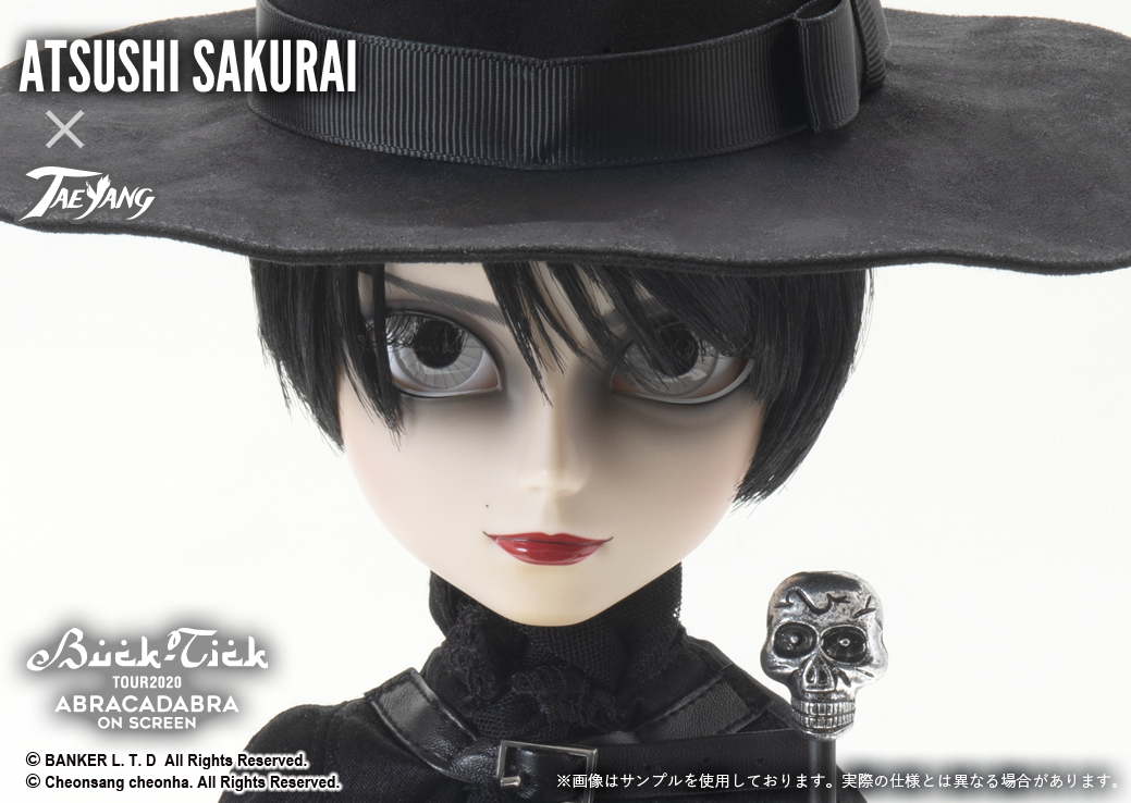 BUCKーTICK櫻井敦司テヤンドール