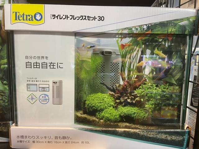 ADA 水槽台&ライトセット（お引き取り限定） ADA 水槽台&ライトセット