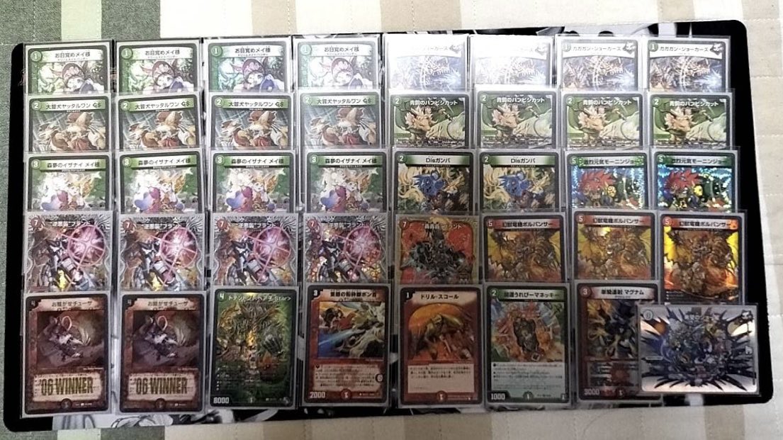 リースドリーム ト デッキ ハッピー CS優勝構築 リースドリームメイト