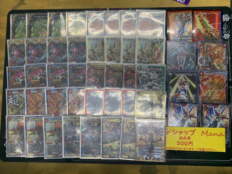 シータモルトデッキパーツ シータモルトデッキパーツ シータモルト(超