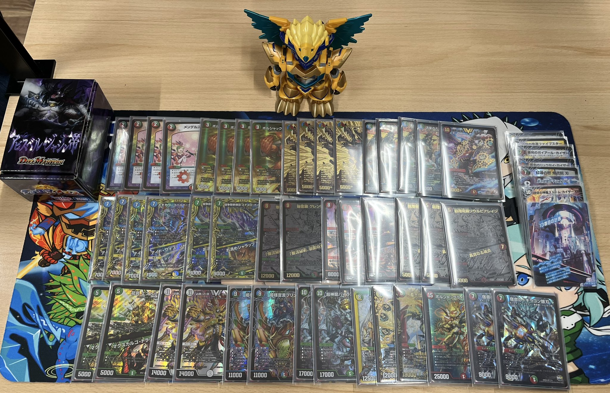 龍軸 シータ刃鬼 デッキ デュエマ シータ刃牙 デュエルマスターズ