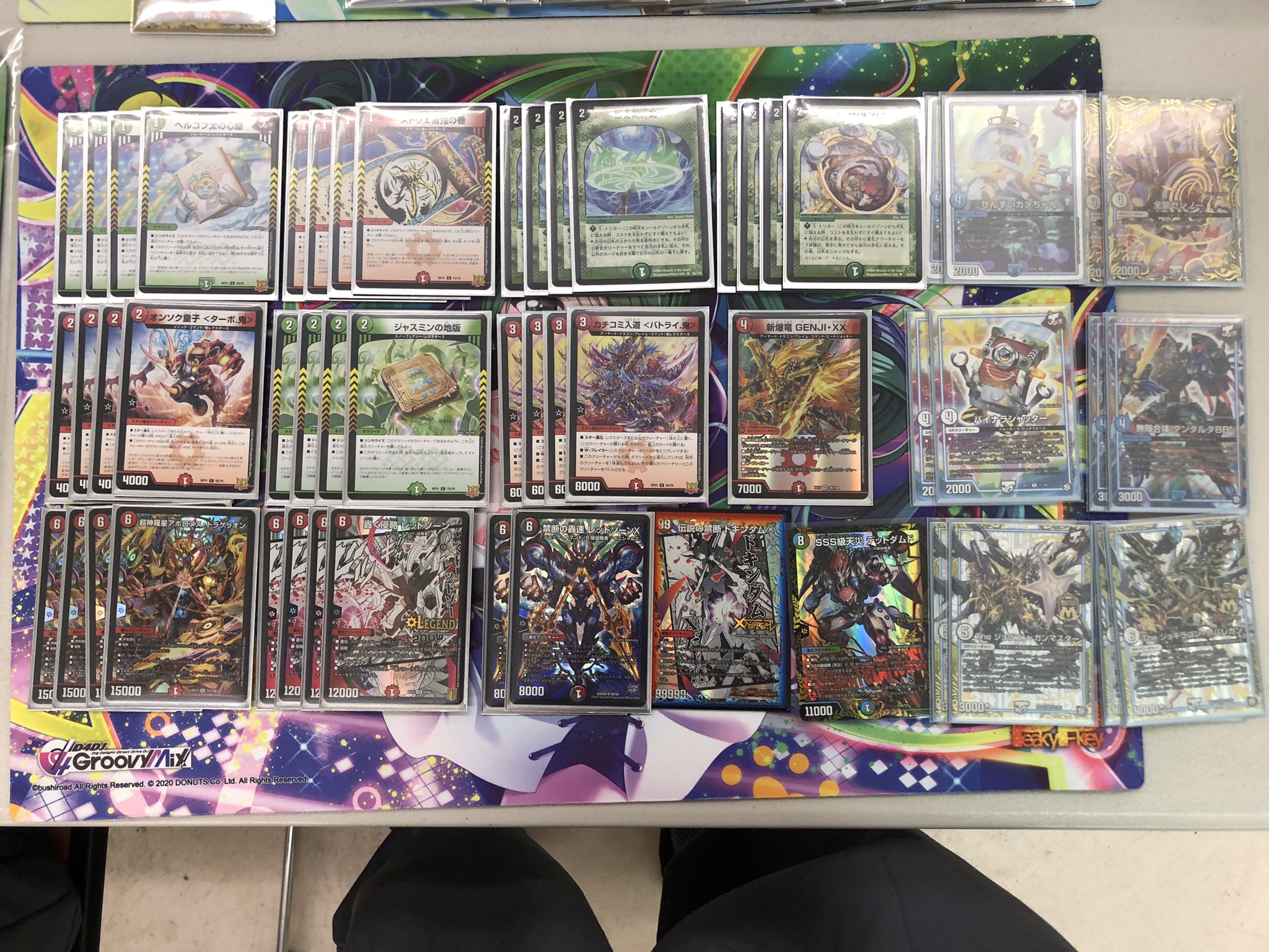 赤緑アポロ デュエマ デュエルマスターズ デッキ 調整パーツ付き