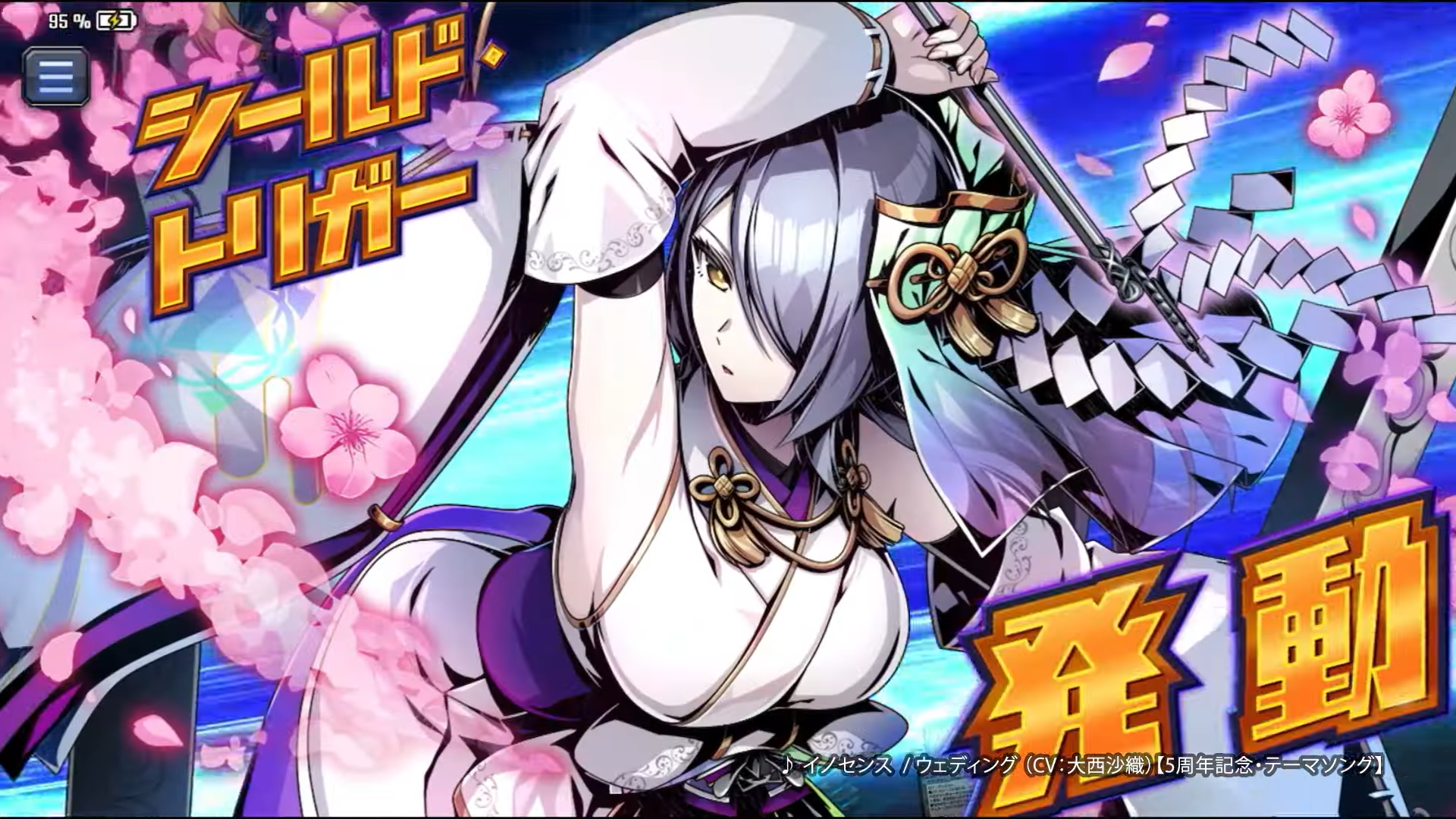 デュエプレ プレイマット 5周年記念 ウェディング QED デュエプレ