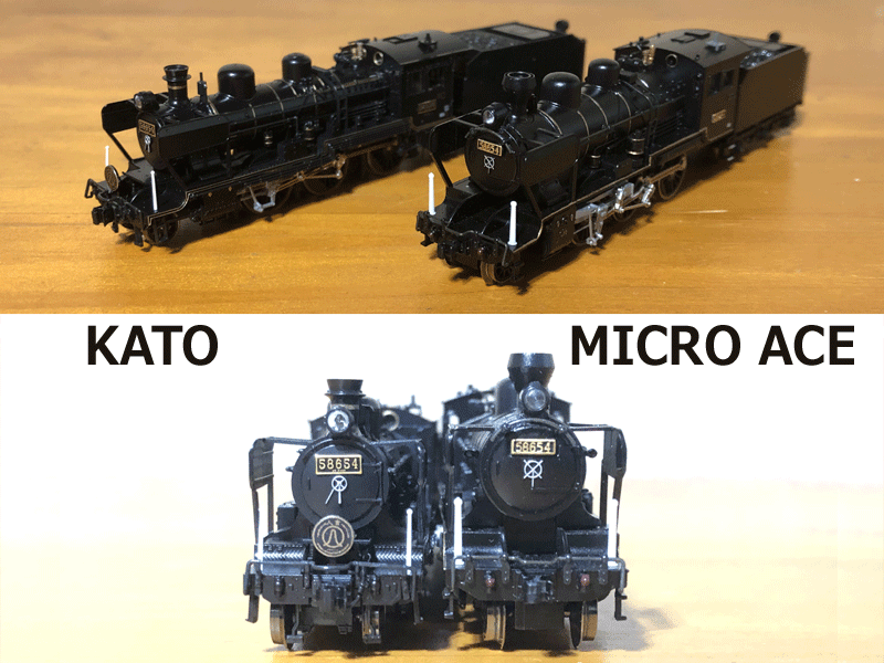 マイクロエース SLあそBOY 8620+50系700番台