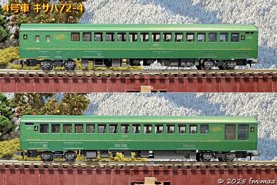 キハ72系 ゆふいんの森Ⅲ世 正式入線 - ナマケモノ写真館