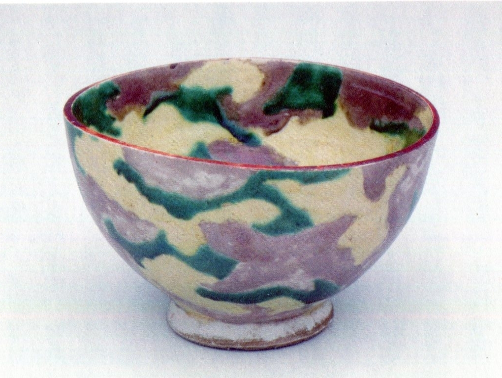 江戸時代 京焼 名工 青木木米 南画 漢詩 火鉢 骨董 古美術 ワイン