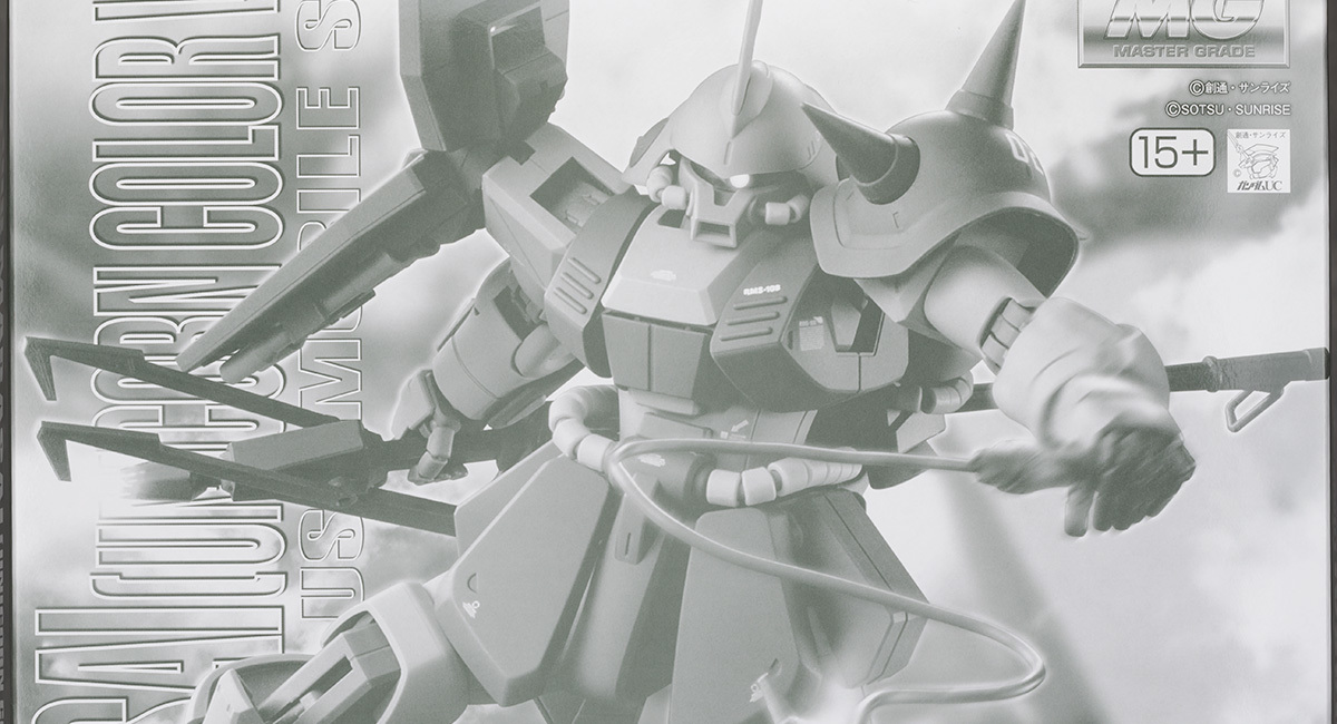 イ*チ様 MG ドワッジ改、MGマラサイ（ユニコーンカラー） イ*チ様 MG