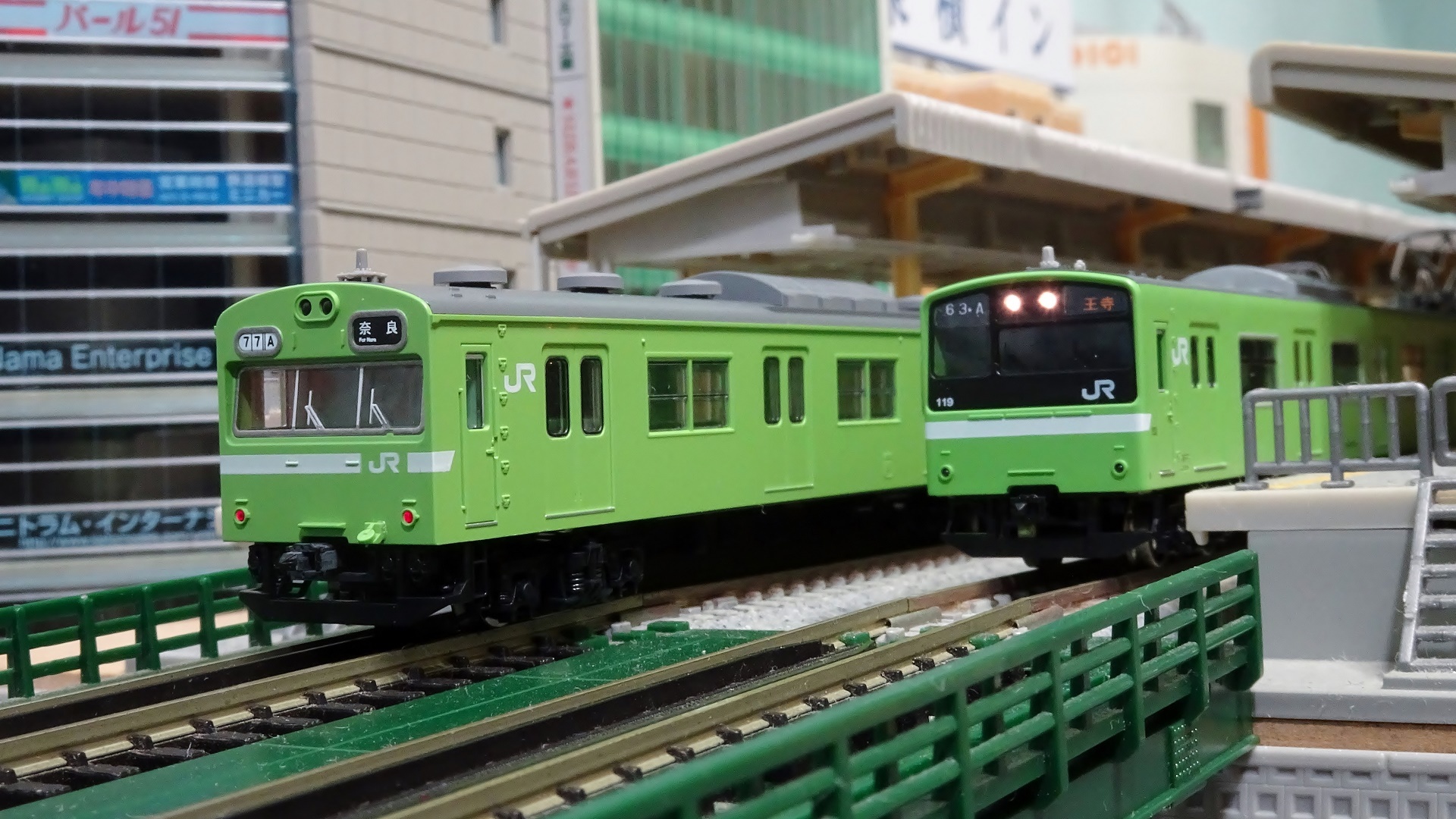 TOMIX JR 103系 (JR西日本仕様・黒サッシ・ウグイス) 基本セット JR