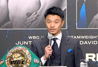 井上尚弥選手が1月24日キム戦で使用した同じモデル。 中谷