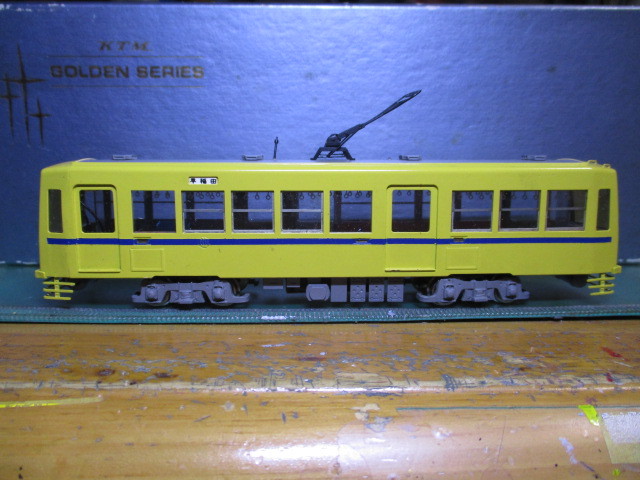 カツミのHOゲージ東京都電7000形をレストア1 - すみだ総合車輛