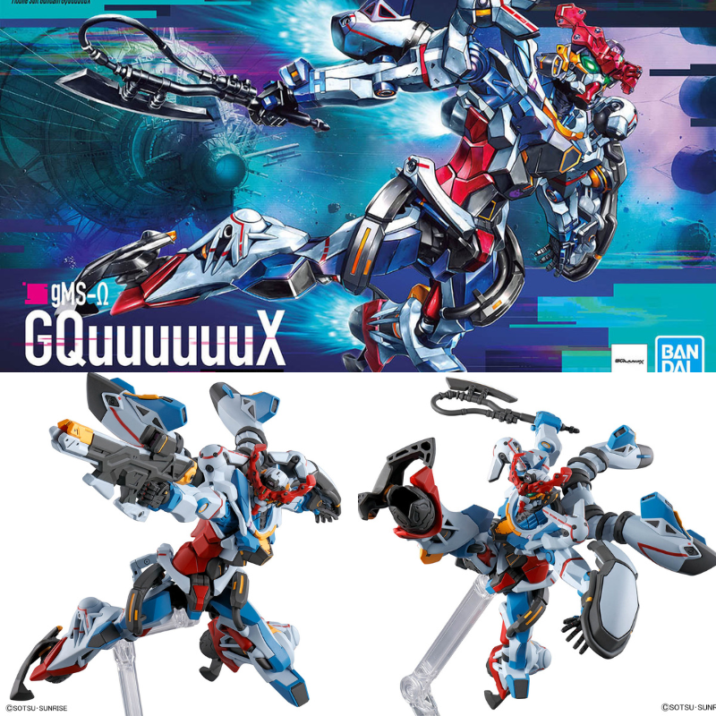 HG ガンプラ ジークアクスセット 1/144 HG ジークアクスセット HG 1