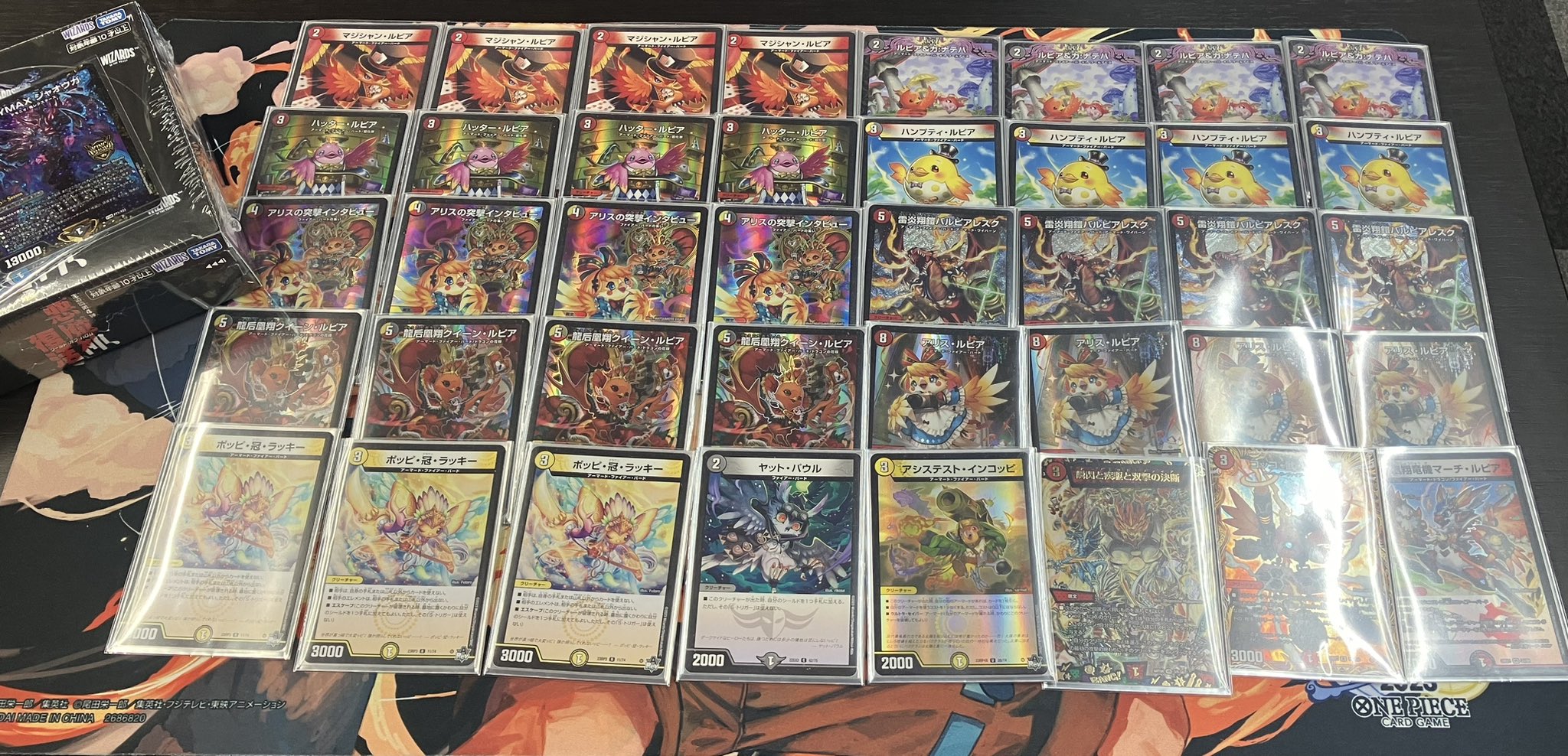 デュエマ オボロティガウォック デッキ パーツ付き デュエマオボロ