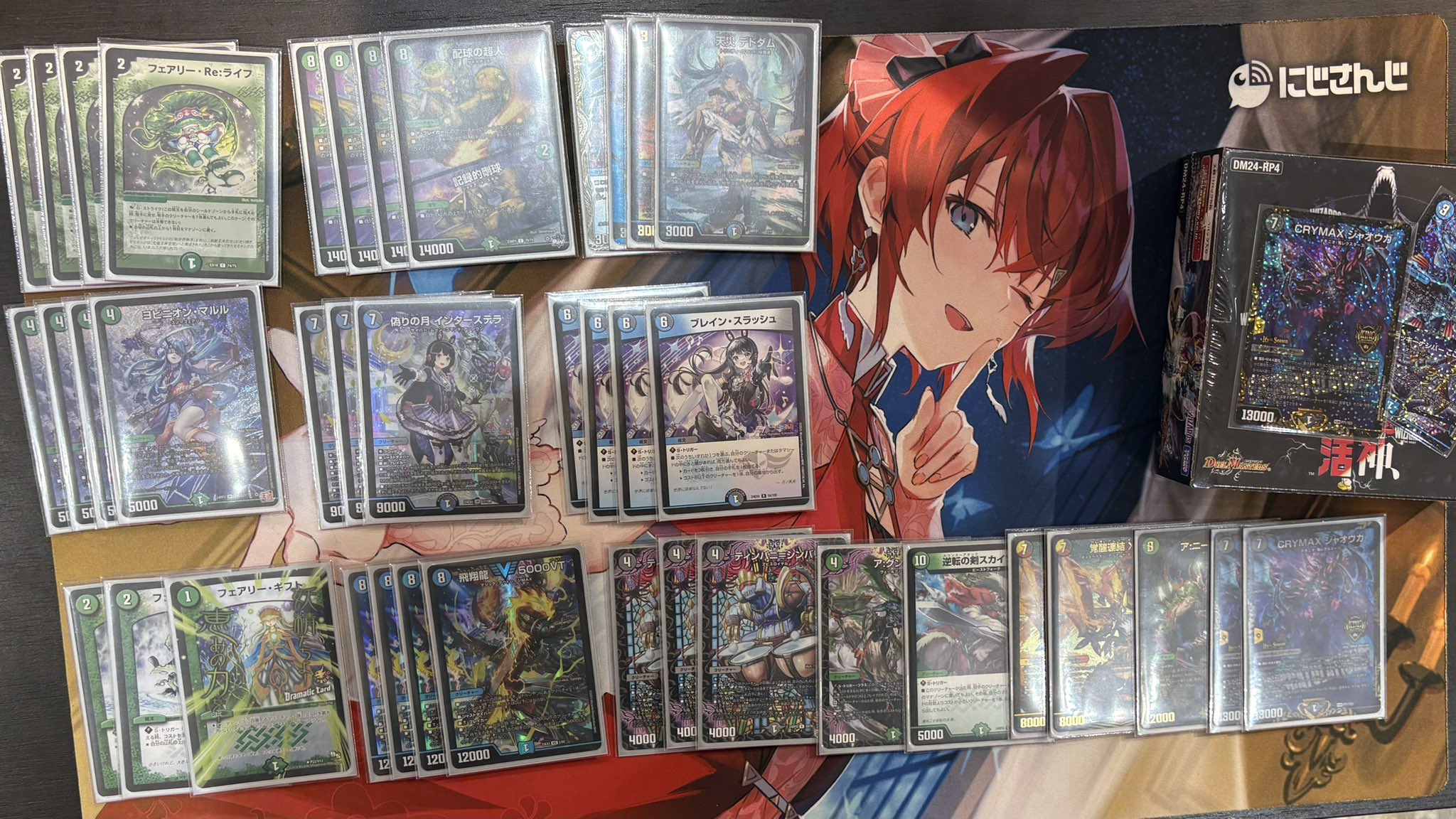 デュエマ オリジナルCS】「飛梅CS in TSUTAYA Trading Card 錦糸町店