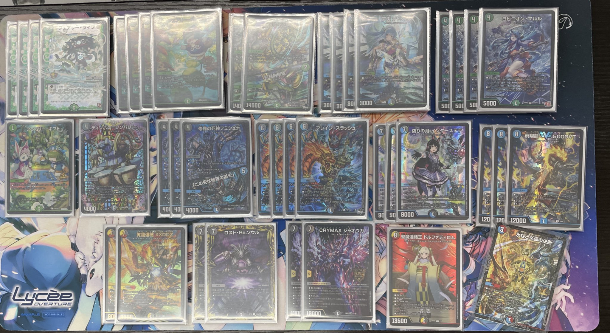 本格構築【ラッカゴスペル】 デッキ＆二重スリーブ 対応力抜群ループ