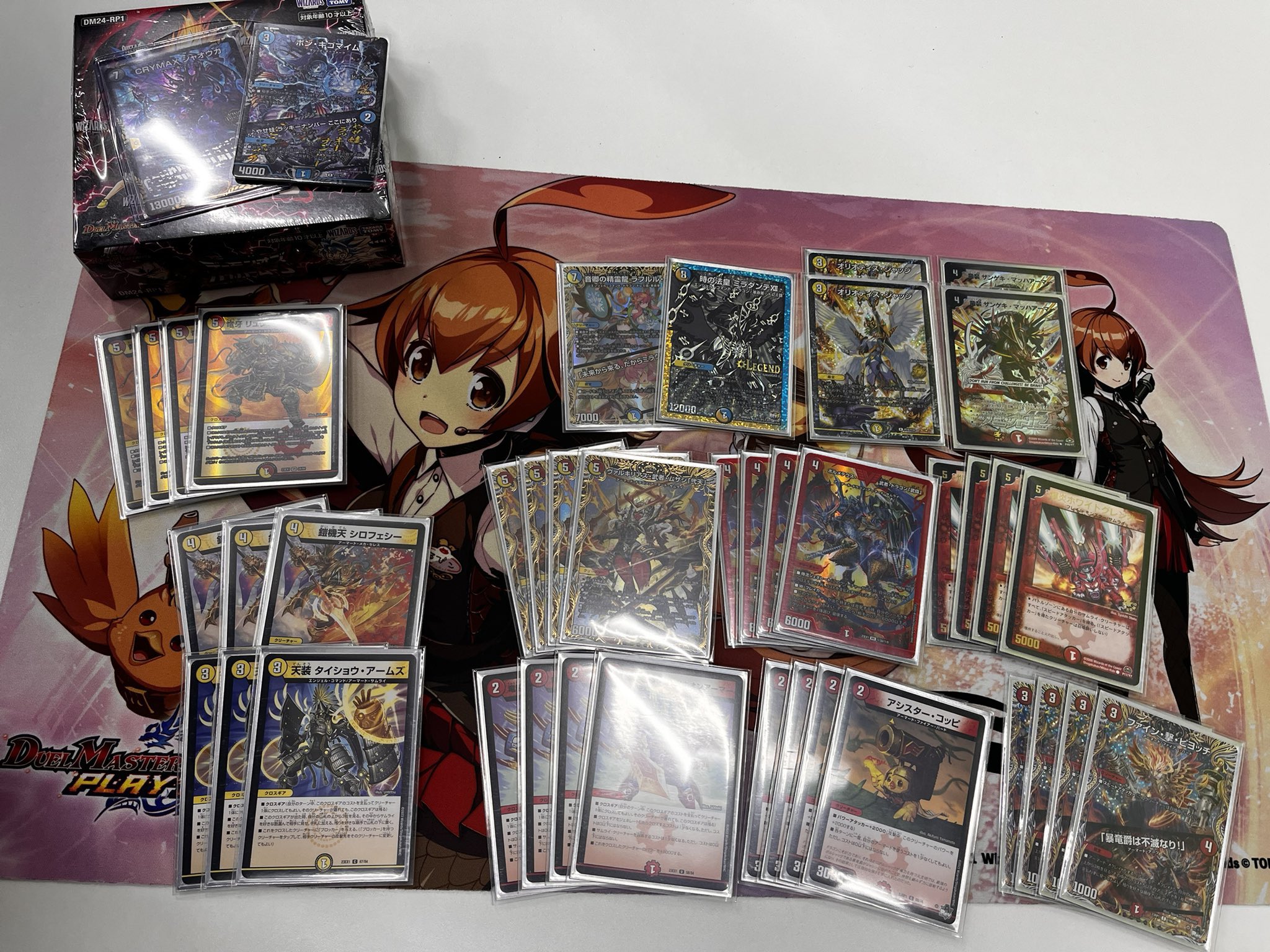 引退品】ラッカ 赤白 サムライ 40枚 デッキ デュエルマスターズ 引退品