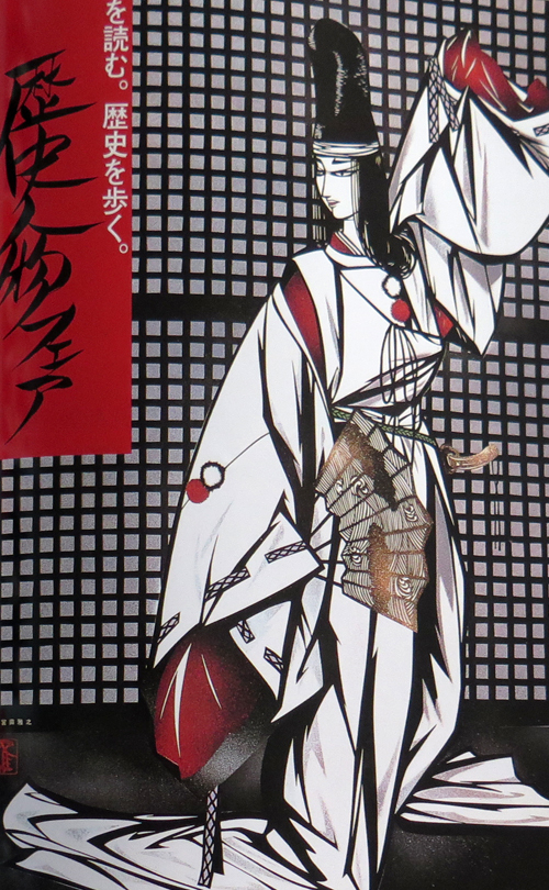 宮田雅之 切り絵の世界 | 彦島のけしき3