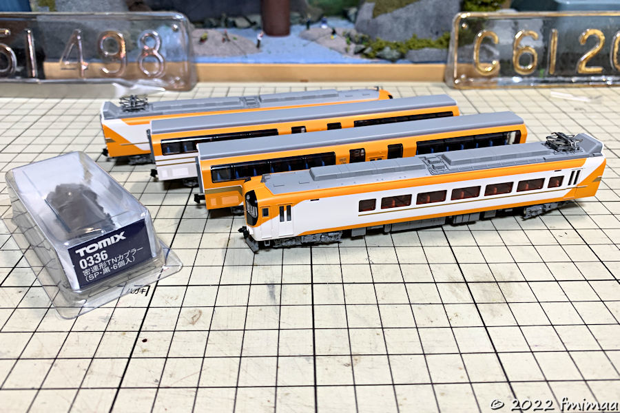 TOMIX ビスタEX 近鉄30000系 近畿日本鉄道 TOMIX 近畿日本鉄道 近畿