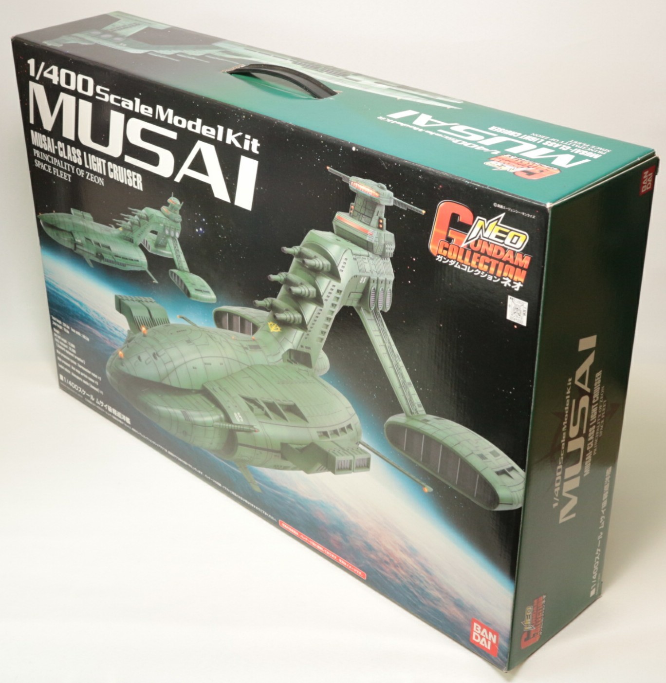 ガンダムコレクションNEO 1/400スケール ムサイ級軽巡洋艦の素組のご