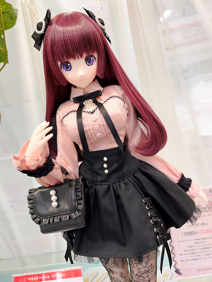 ハピネスクローバーシリーズ「My Sweet Girl/くれは(スウィートピンク