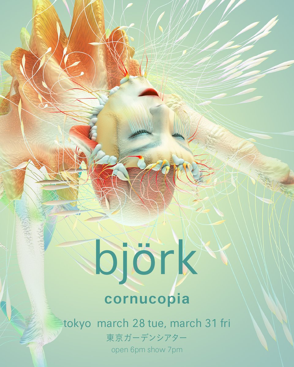 非売品】Bjork ビョーク マトリョーシカ 【公式通販】