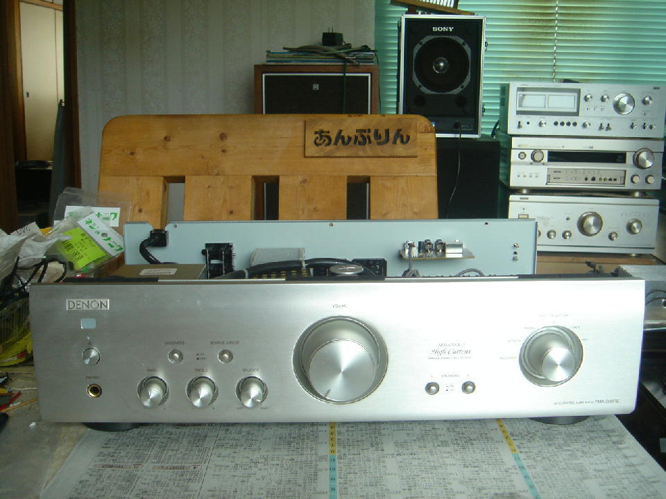 DENON PMA-390RE (黒) 2017年製 インテグレーテッドアンプ