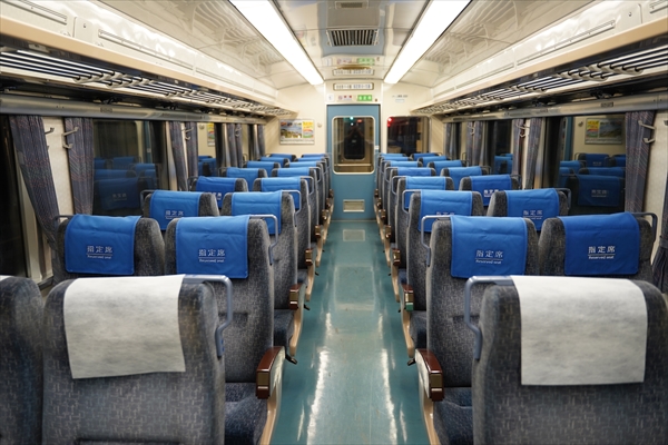 JR四国 特急用指定席・自由席サボ（キハ181系、キハ185系） JR