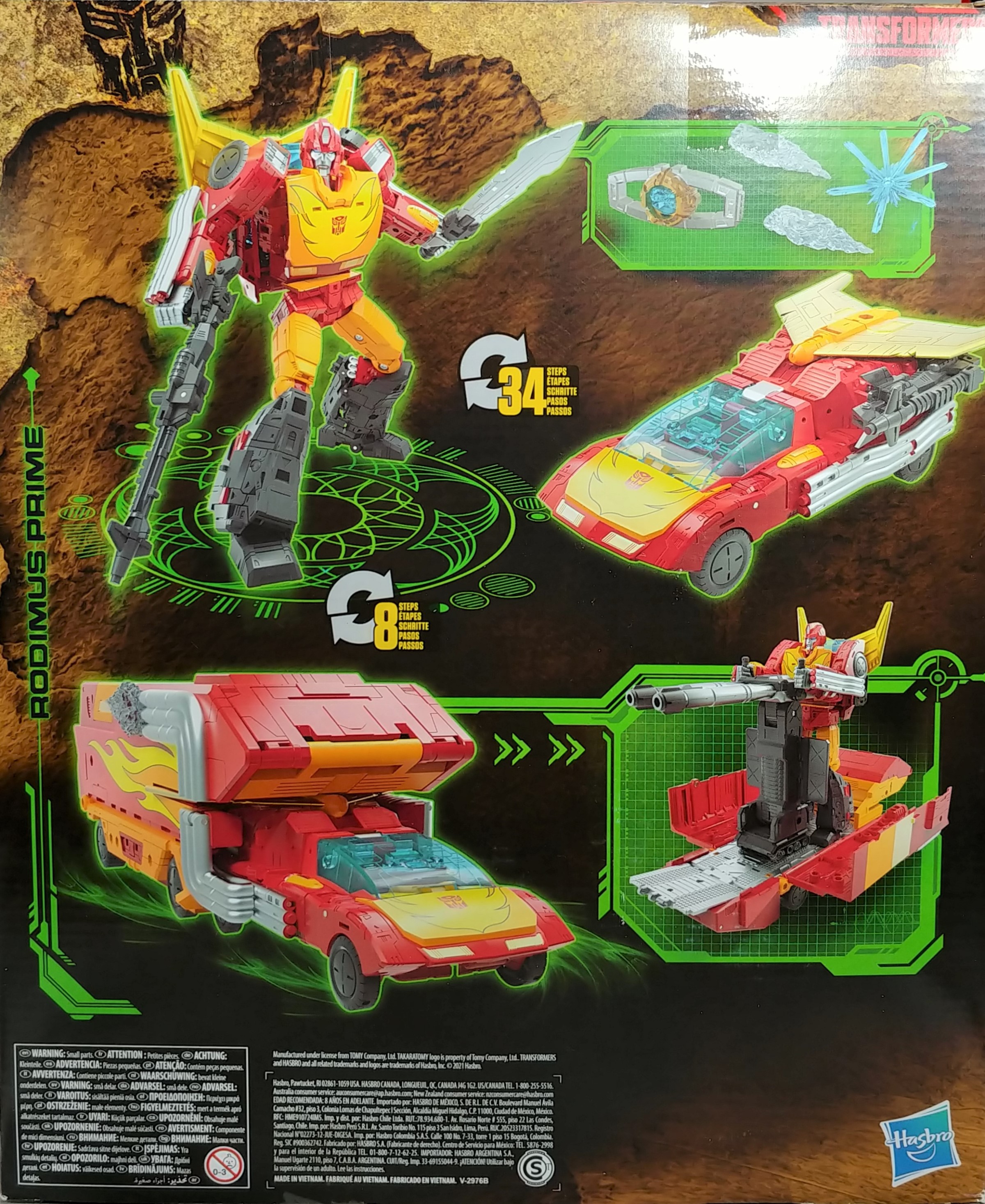 レビュー TF KINGDOM ロディマスプライム - ふじの生態日記