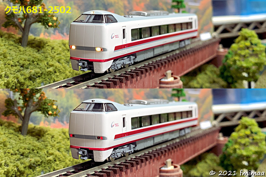 KATO Nゲージ 北越急行681系2000番台 スノーラビットエクスプレス 9両