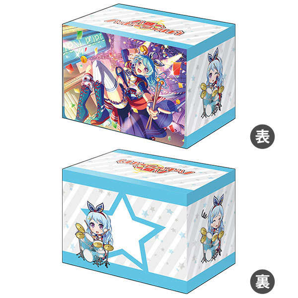 カードゲーム祭 Ave Mujica サプライセット サプライセット 『BanG