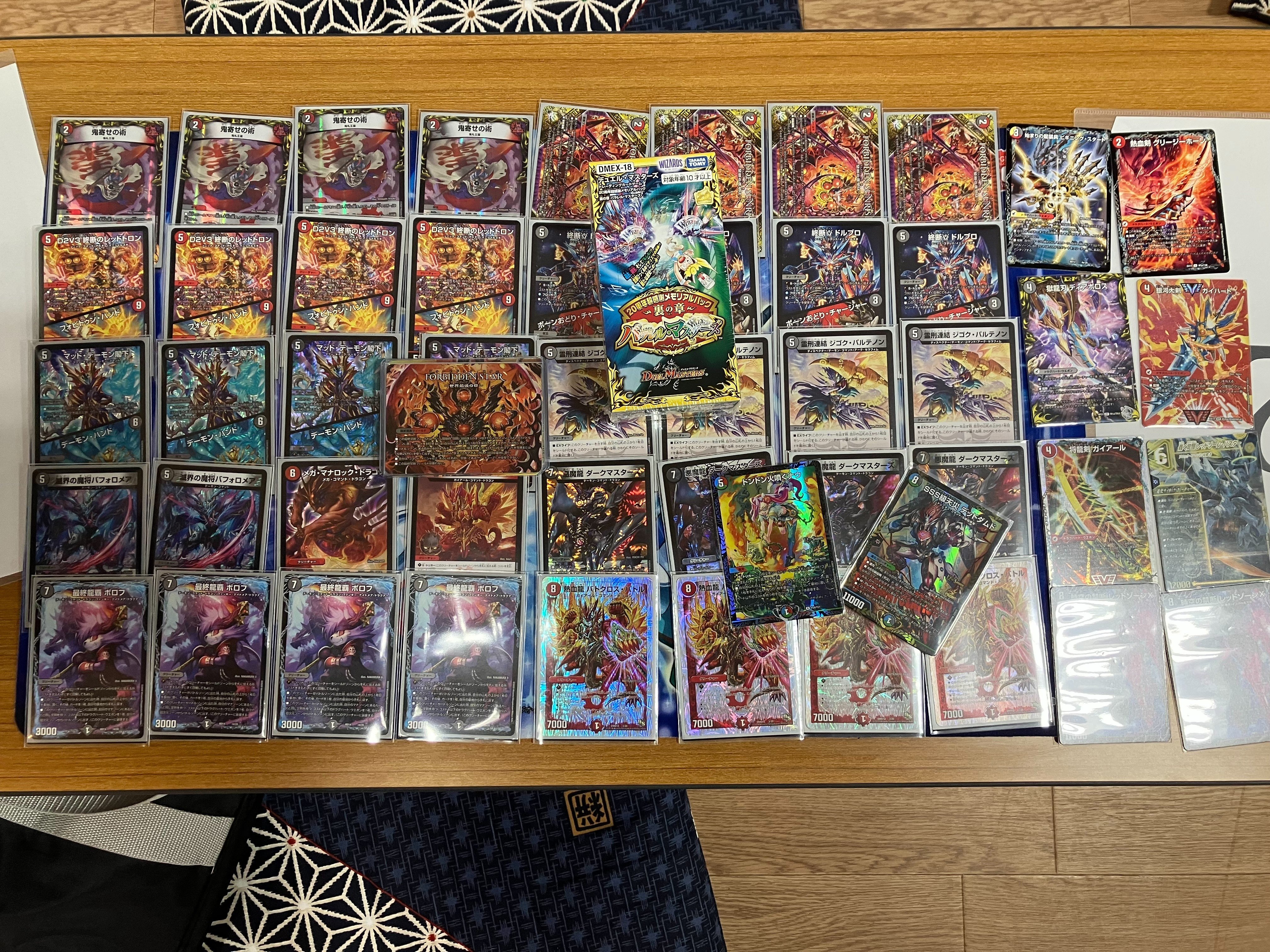 デュエマ】最新の『赤黒ドルマゲドン』が完全に別デッキになってた件。衝撃