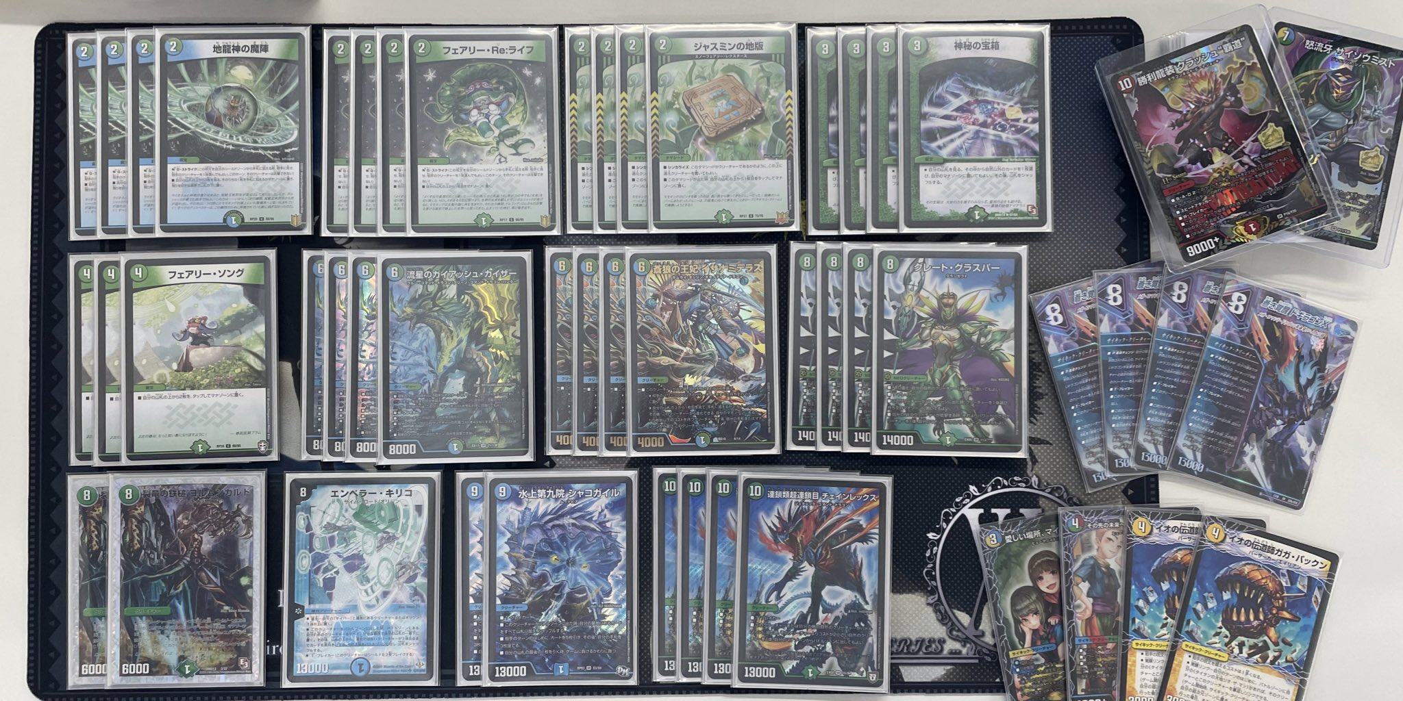 デュエルマスターズ アナカラーグラスパー デッキ人気 商品 通販