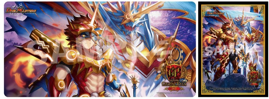 ノ*ム様 デュエルマスターズ 覇竜凰ドルザバード プレイマット GP 覇竜
