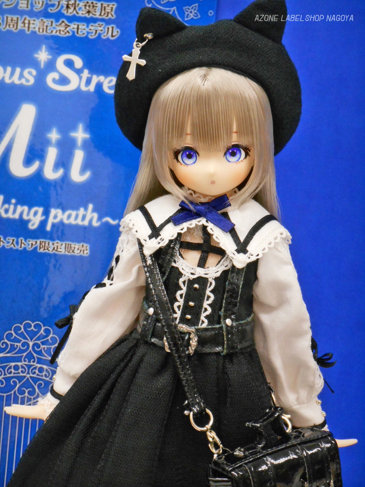 メイプルストーリー コレクティブフォトカード ルミナス