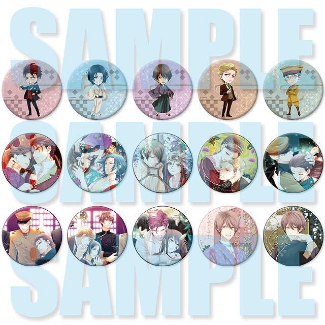 蝶の毒 華の鎖発売11周年記念キャンペーン開催決定！ | ステラワース