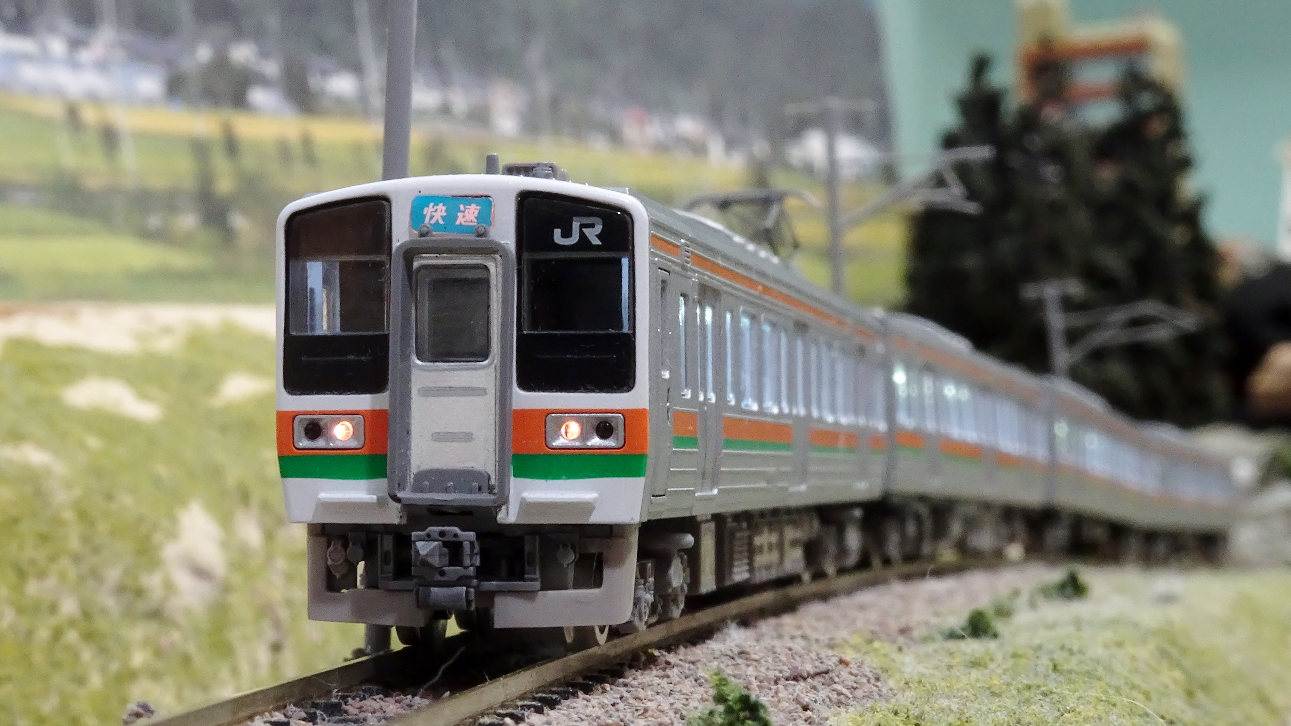 TOMIX 98919 JR 211系 0番台 JR東海仕様 限定品》211-0系