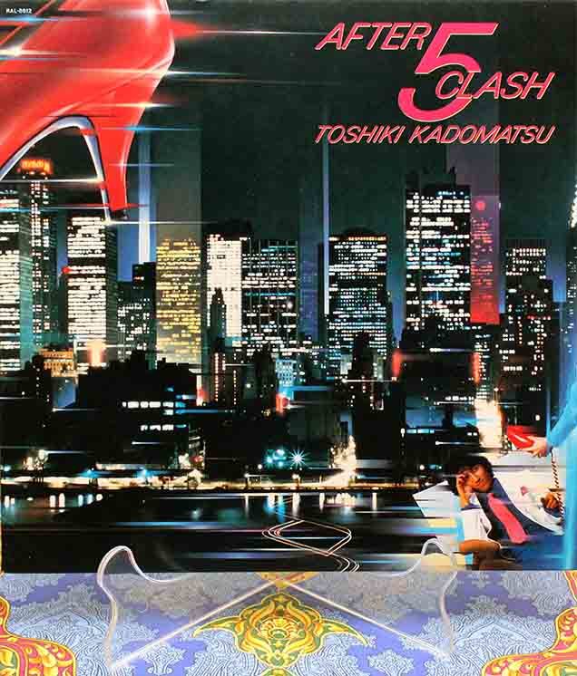Toshiki Kadomatsu (角松敏生) / Step into the light〜After 5 Crash