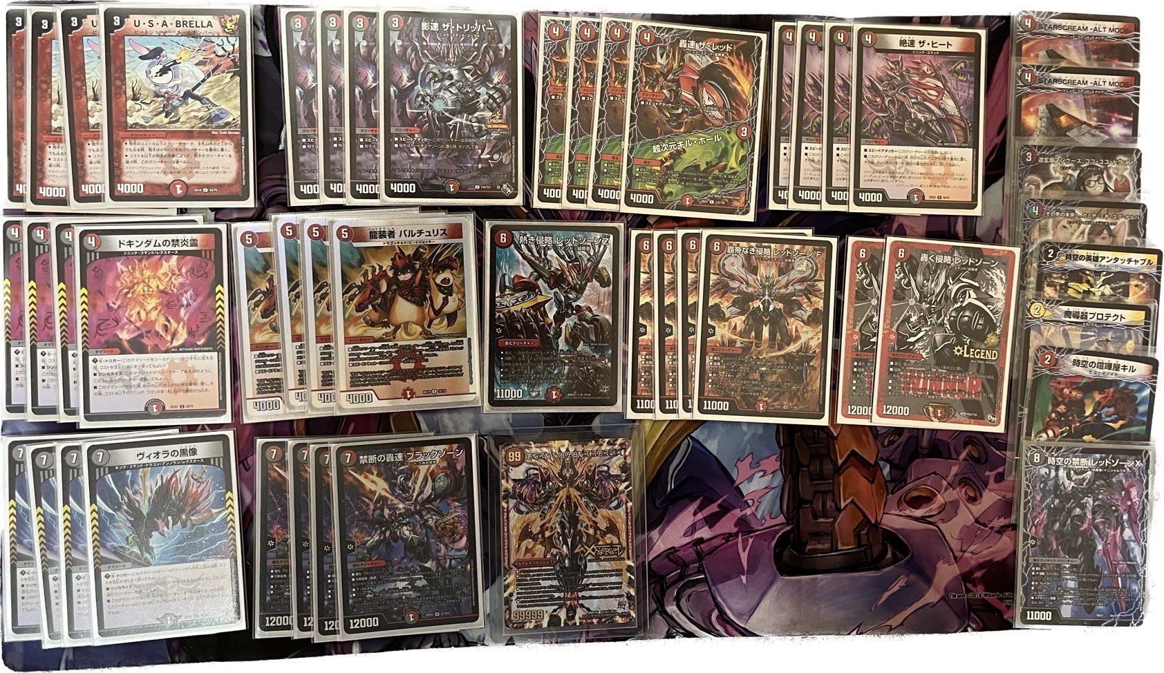 デュエルマスターズ 赤黒バイクデッキ にじさんじ 葛葉 デュエマ】『に