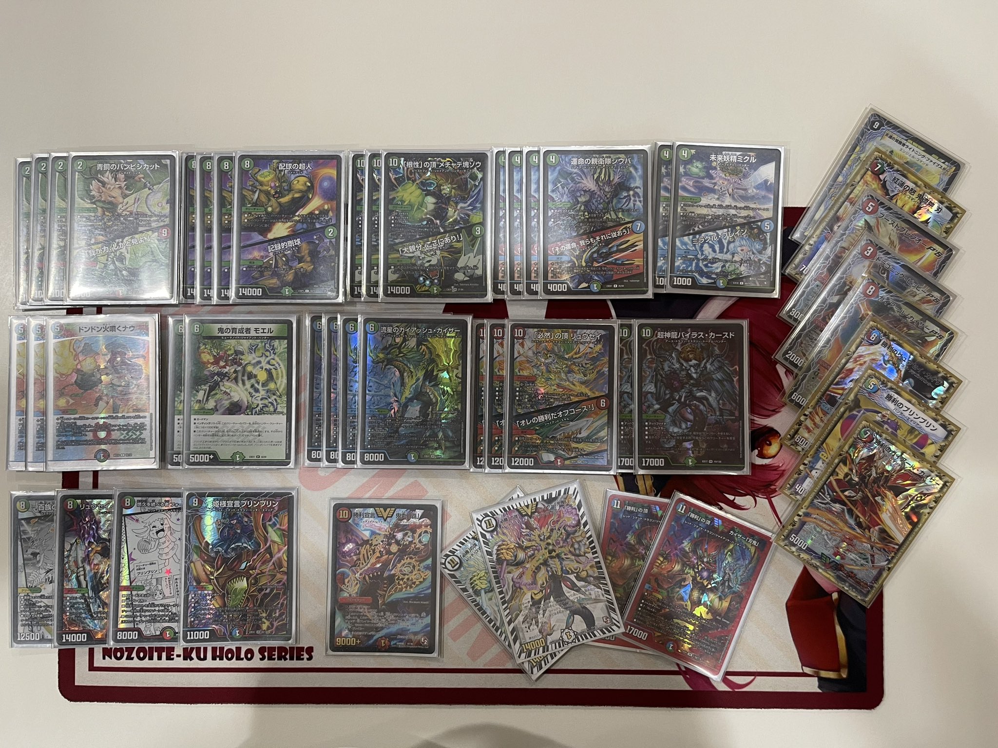 デュエマ CS優勝 シータ刃牙 デッキ デュエマ CS優勝 シータ刃牙デッキ