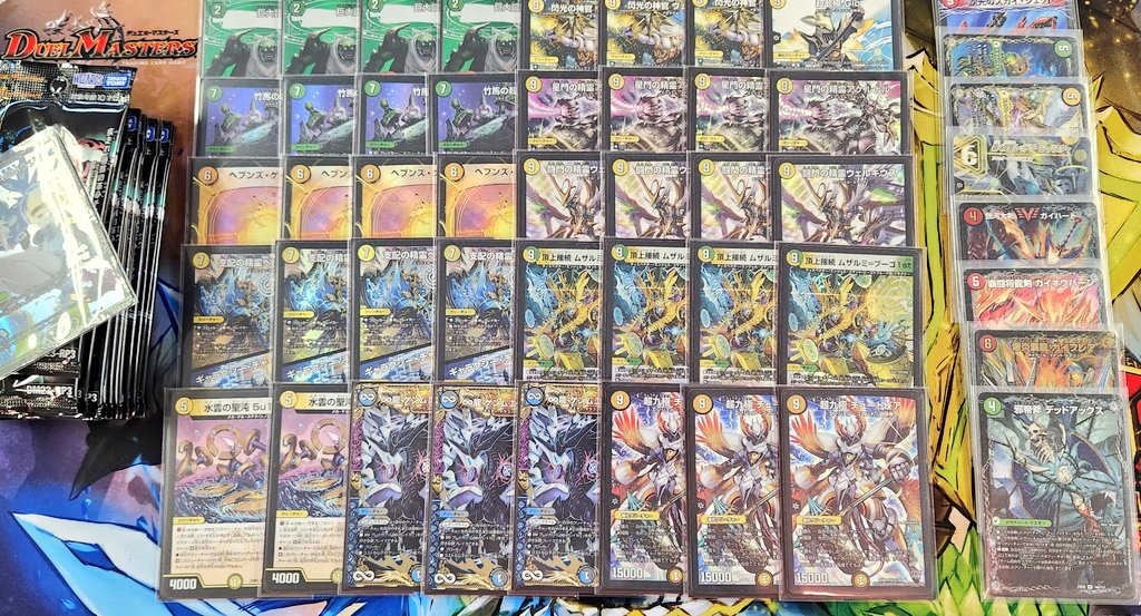 巨大天門 白緑天門 デッキ 微高レート デュエマデッキ【白緑天門