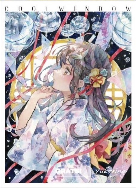 GRATS! 優子鈴 スリーブ 4種セット Amazon.co.jp: GRATS スリーブ