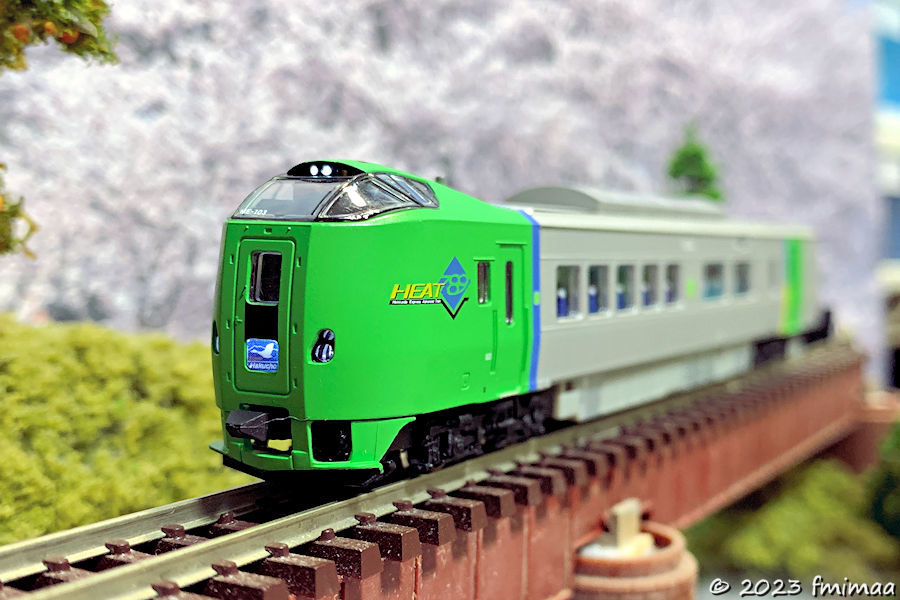 789系スーパー白鳥 入線 その1 … 確認編 - ナマケモノ写真館