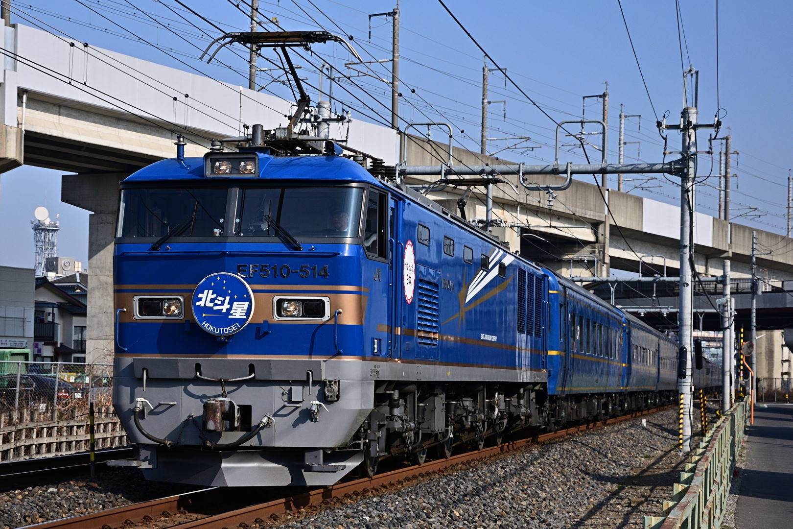 2014年2月25日 寝台特急「北斗星」(EF510-514) | 麻呂の気紛れなる戯言