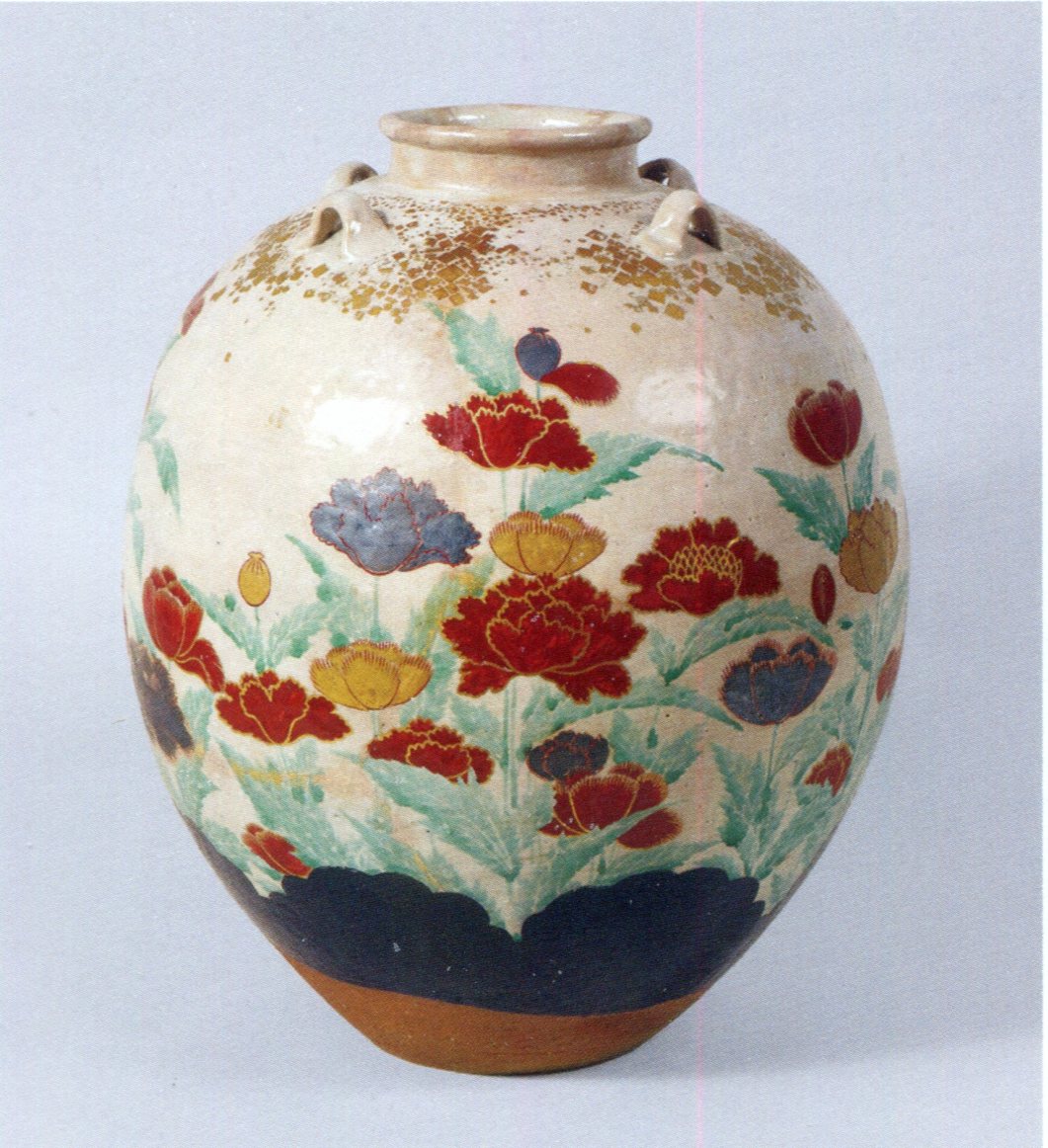 中国清朝染付清朝の青花碗骨董 古美術品 コレクション唐物 江戸 青磁