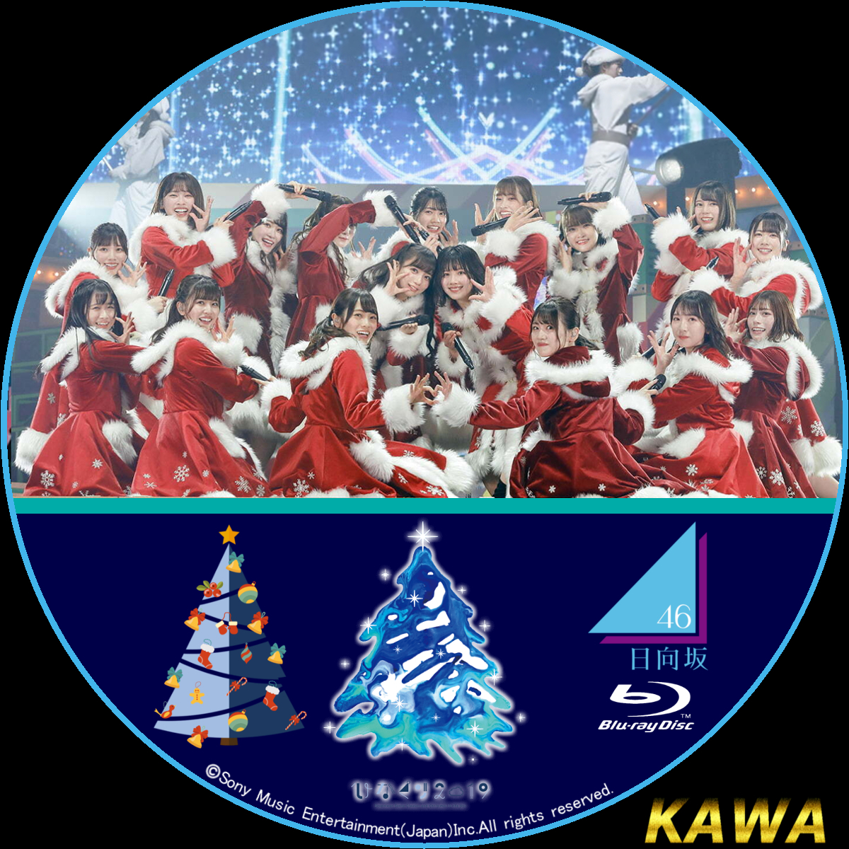 日向坂46 ひらがなくりすます2018＆ひなくり2019～2022 超 安い